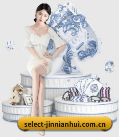 select-jinnianhui.com.cn APP